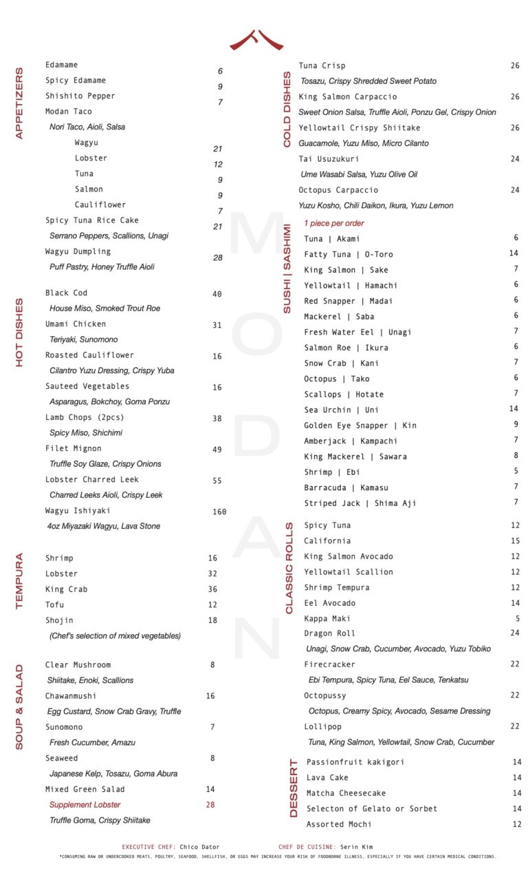 Hands-Free Menus – Modan Restaurant